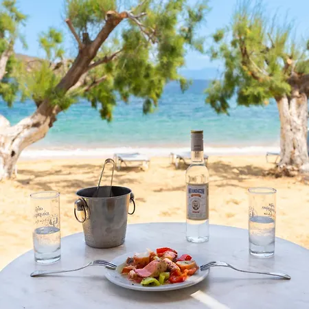 Liva Mare - Serifos Appart hôtel 3*